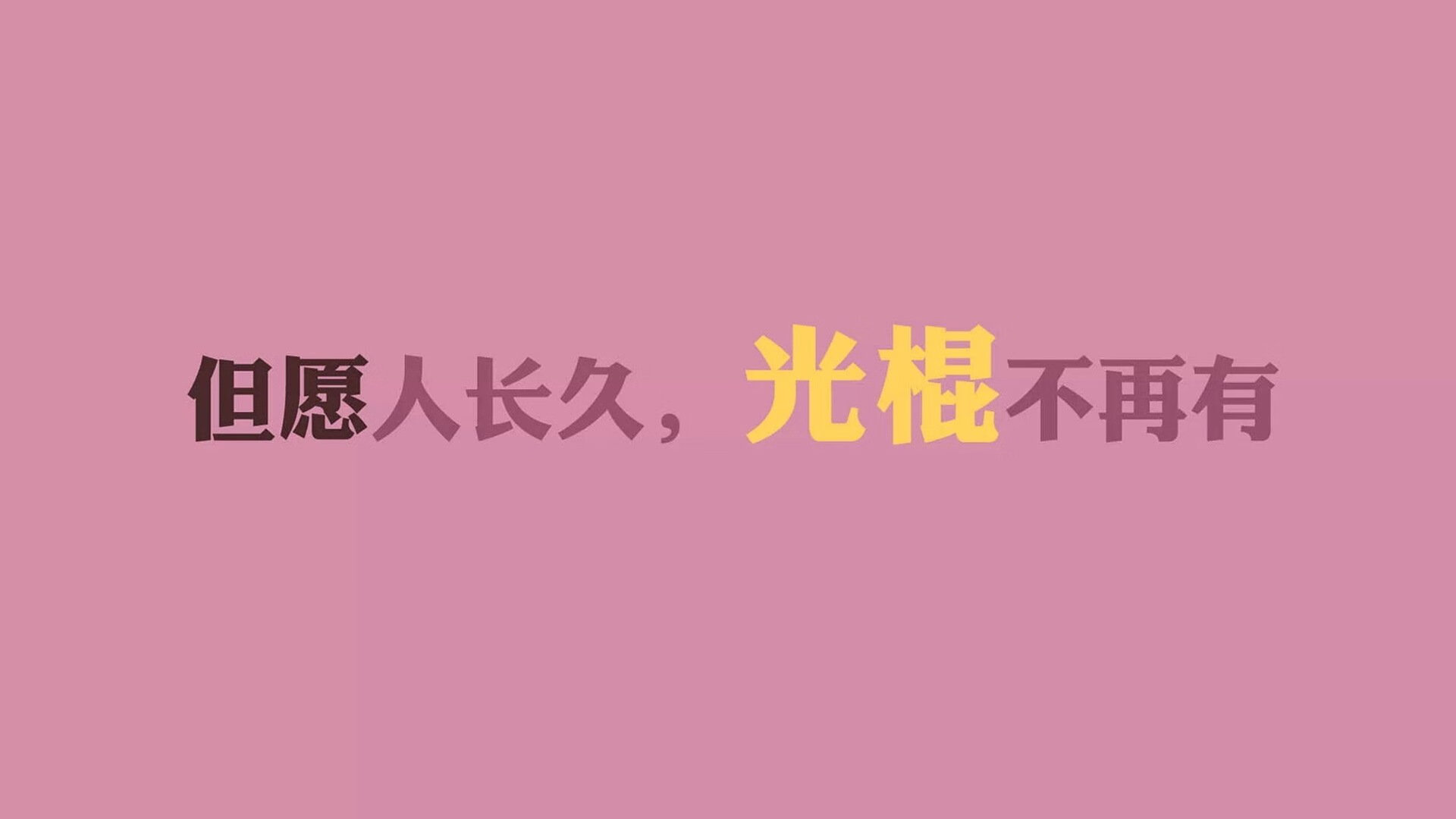 九游官网pc-黄蜂组织球员参与本地创业孵化营，推广“第二职业”概念，黄蜂球队以前叫什么
