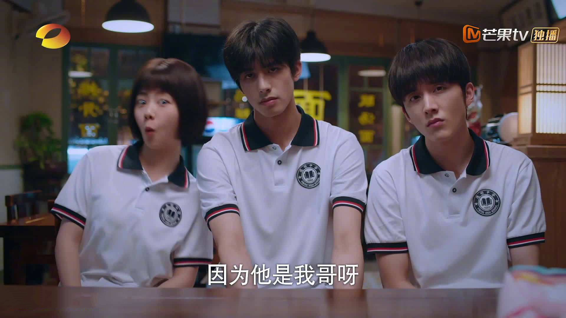 赖斯欧冠两度任意球破门,创历史纪录,赖斯 足球