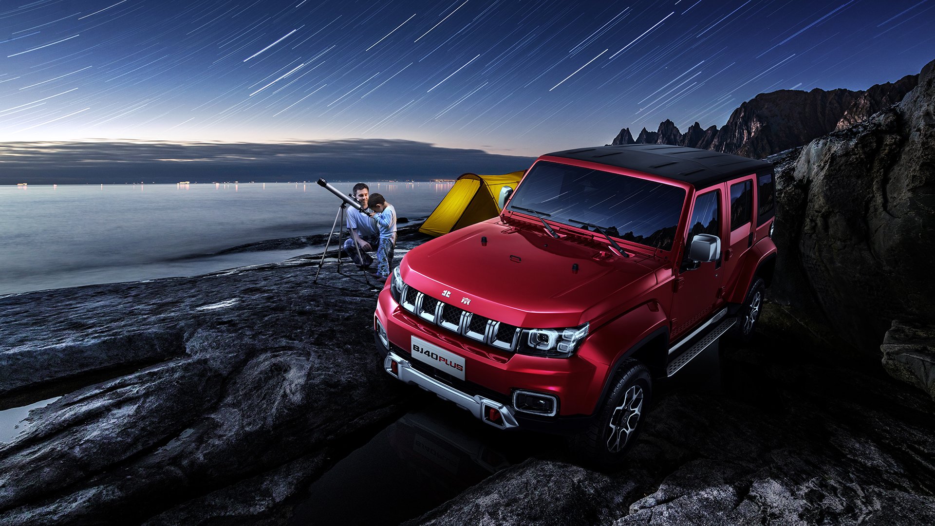 阿尔巴尼亚队意外淘汰奥地利：无缘四强踏出惊喜之路，阿尔巴尼亚足球队