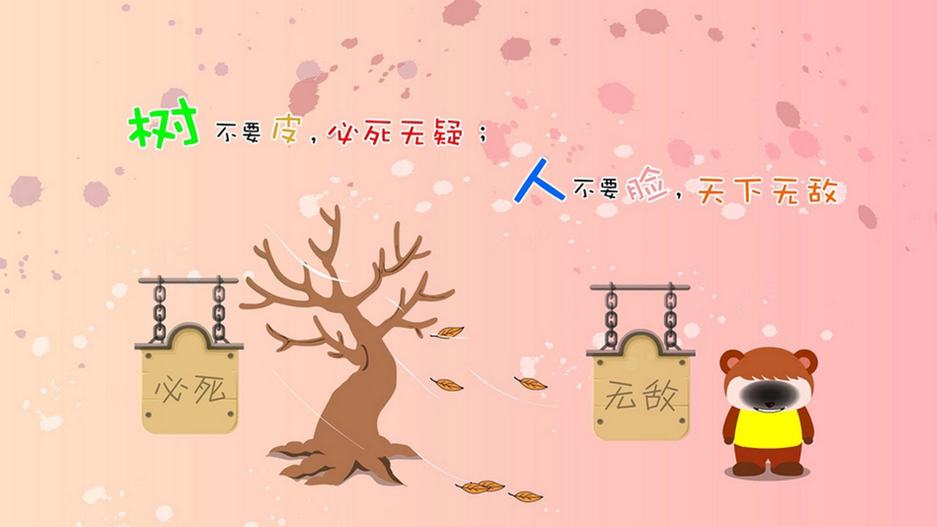 NBA球队主场优势分析,nba主场怎么排的