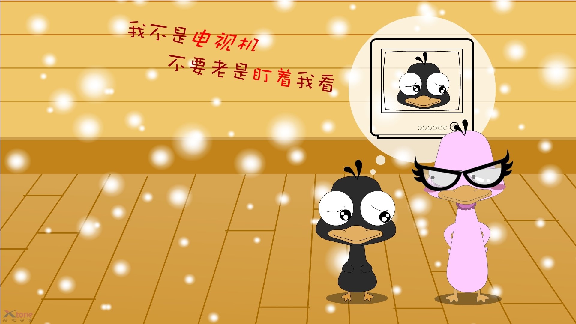 中国三人篮球男队拓展战术深度多点开花,中国三人篮球队员资料