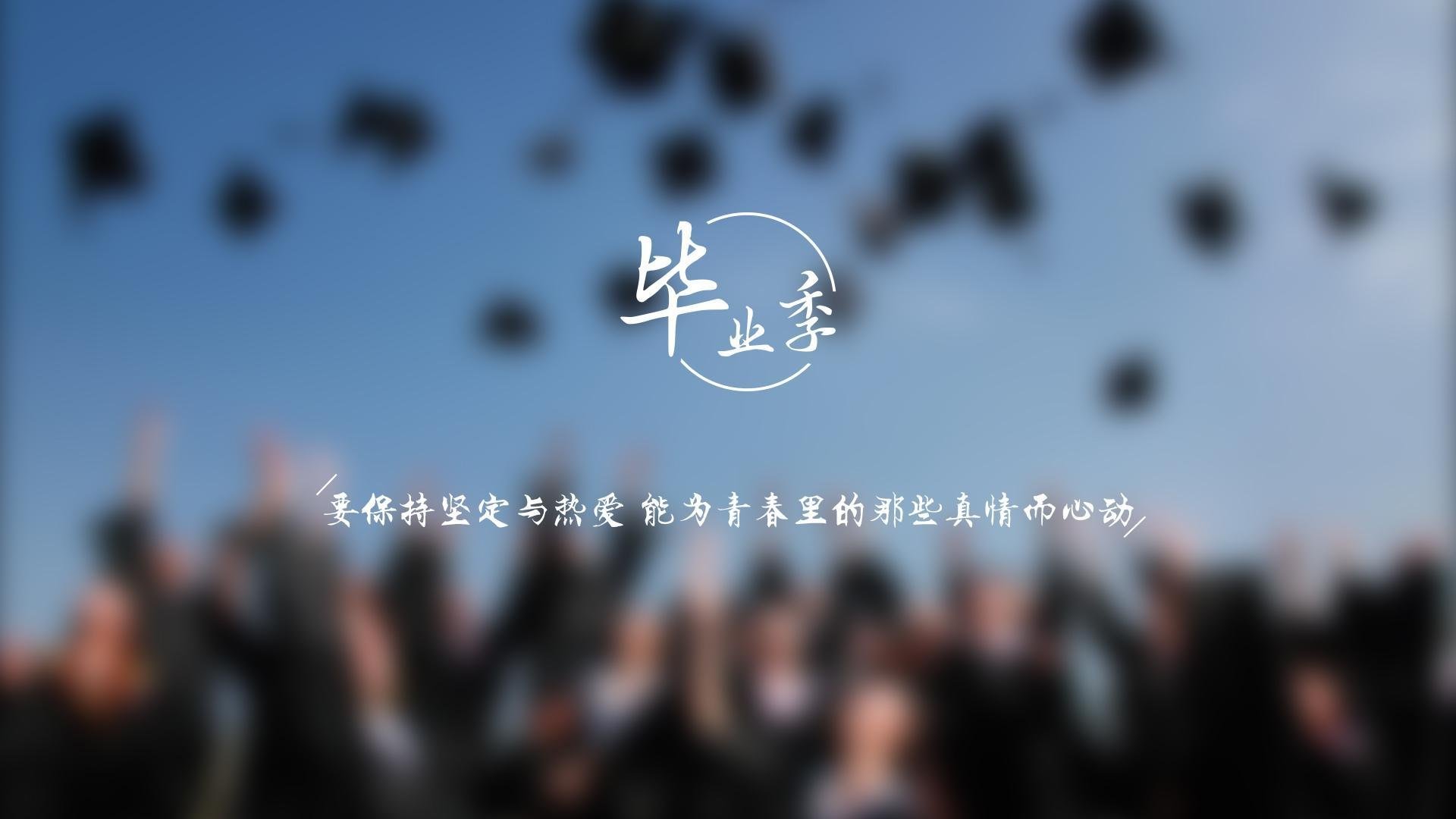 出发与转身衔接流畅,节省时间