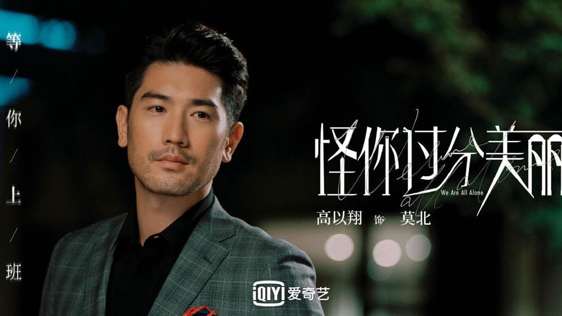 足球裁判体系独立性不足影响执法公信力,足球裁判的地位