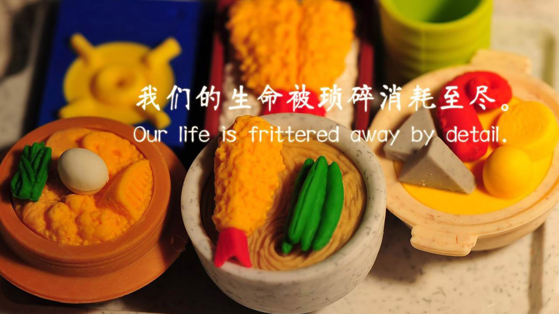 公牛球迷展示全家NBA主题装扮登热搜，nba公牛成员