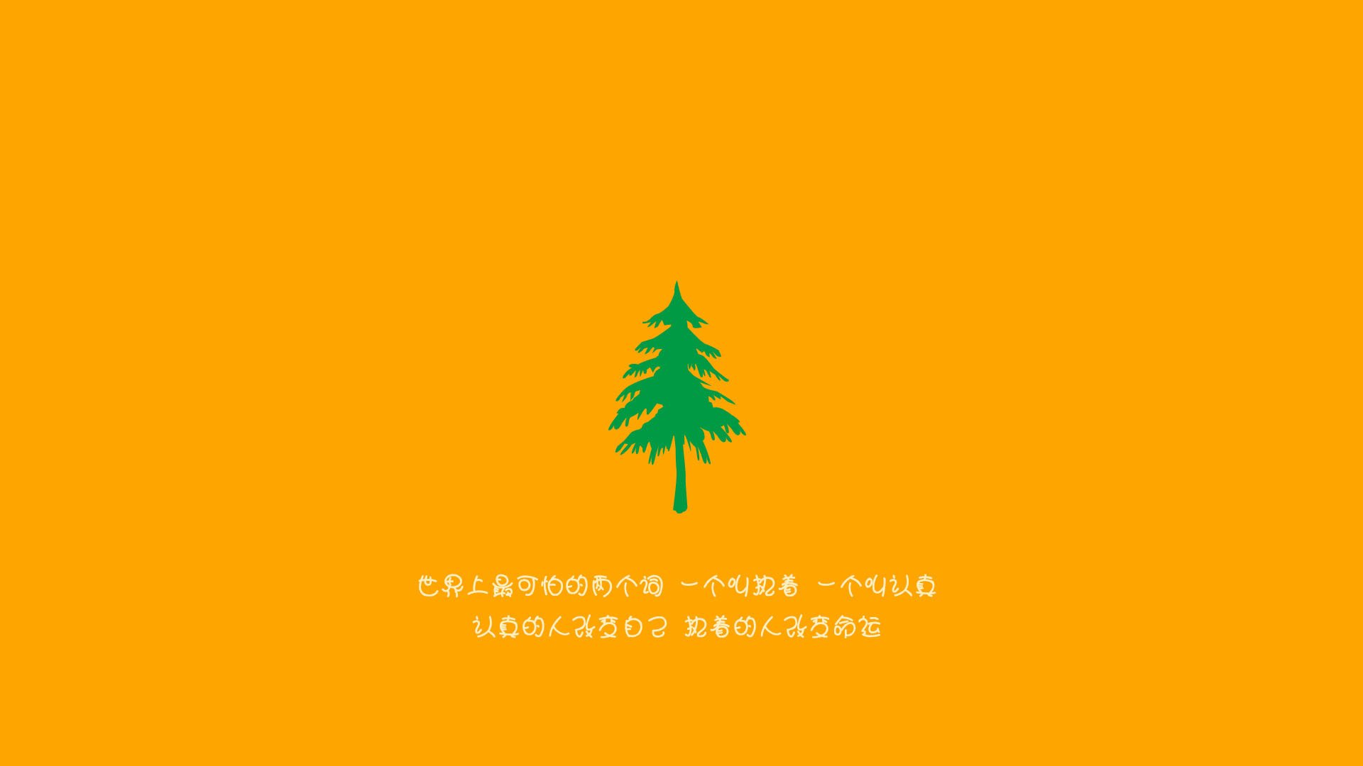 英超冠军悬念：场场精彩，紧张刺激！，英超冠军分析