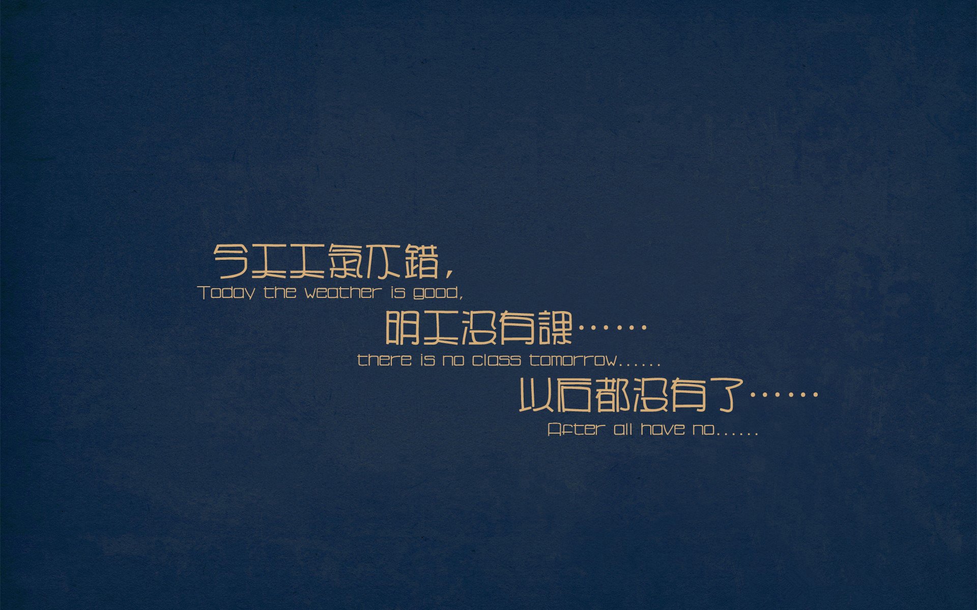 跨界合作推广足球主题的文化旅游节，增强品牌影响力，推广足球运动